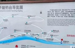 2024富春江小三峡游玩攻略 – 景点门票价格（富春江小三峡旅游攻略门票交通）