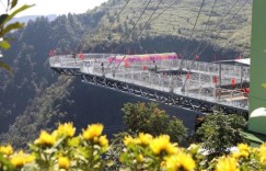 怀化大峡谷风景区在哪 怎么坐车（怀化大峡谷地址交通攻略旅游）