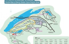 2024本溪水洞游玩攻略 – 景点门票价格（本溪水洞旅游攻略旅行信息）