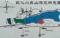 2024敦化六鼎山旅游攻略 – 景点门票信息（六鼎山风景区旅游攻略旅行信息）