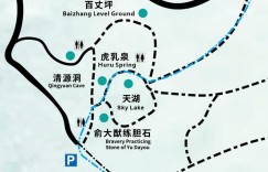 2024清源山旅游攻略 – 景点门票价格（清源山景区门票地址攻略旅游）