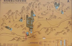 2024清西陵景区旅游攻略 – 景点门票价格（清西陵景区攻略景区信息）