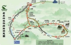 2024伏牛山老界岭风景区旅游攻略 – 景点门票价格（伏牛山老界岭山地避暑旅游度假区旅游攻略）