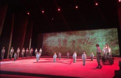 2024延安保育院演出游玩攻略 – 景点门票价格（延安保育院演出旅游门票）