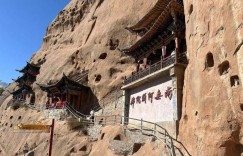 2024甘肃马蹄寺游玩攻略 – 景点门票信息（马蹄寺景区门票地址攻略）