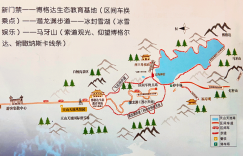 2024新疆天山天池旅游攻略 – 景点门票信息（天山天池风景区攻略旅游门票地址）