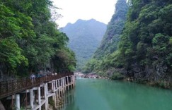 4木论喀斯特生态旅游景区门票多少钱（木论喀斯特生态旅游景区门票旅游）