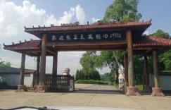 长春自驾游去哪里好玩（长春自驾游旅游）