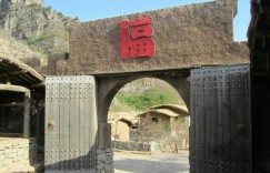 清风岭游玩攻略 – 景点门票价格（清风岭门票旅游）