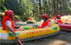 4牛牵峡漂流门票多少钱（牛牵峡漂流门票旅游）