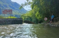 碧水峡漂流小孩能玩吗（碧水峡漂流旅游旅行）