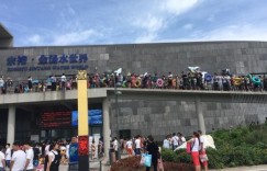 4宗裕金汤水世界营业时间（丹东宗裕金汤水世界营业时间旅游）